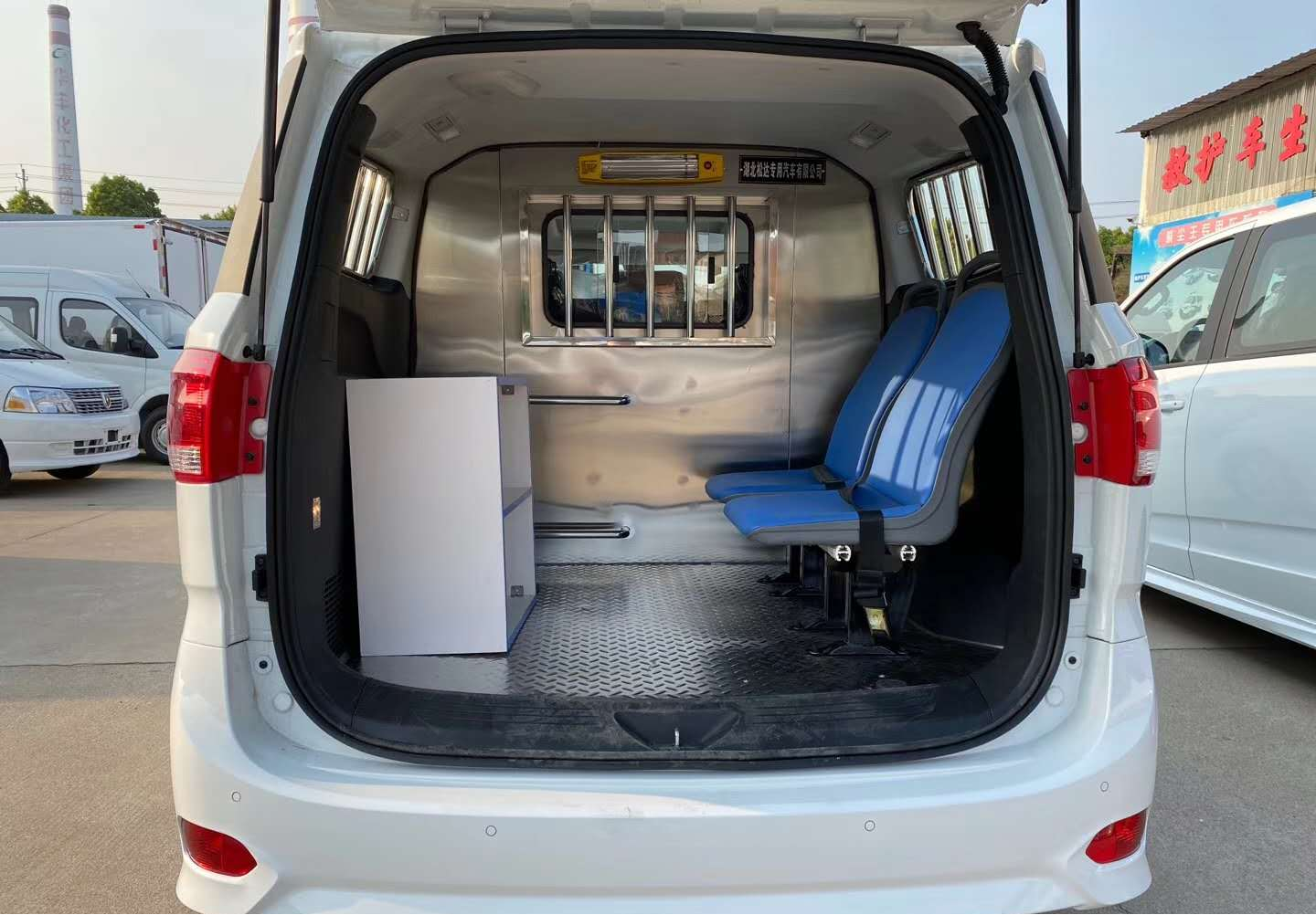 大通G10服務車 大通G10服務車